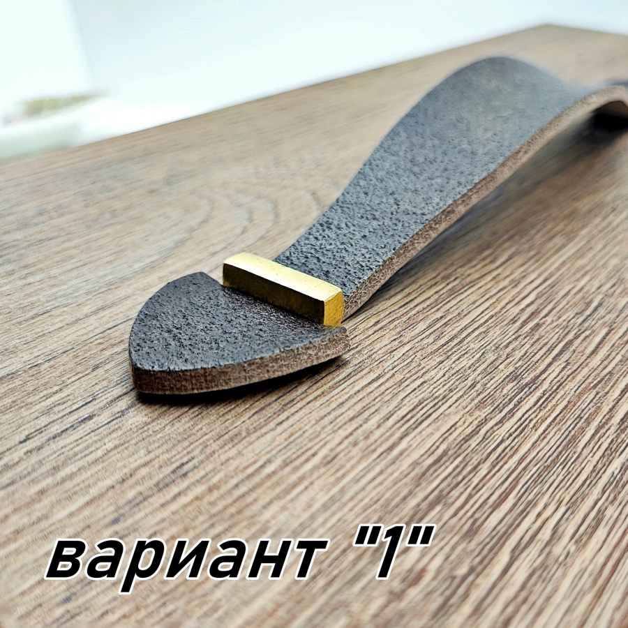 Кожена дръжка "СИЦИЛИЯ"