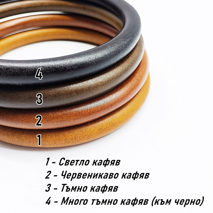 Поставка (държач) за кърпи, шалове и наметки от кожа и дърво "САВОНА" 